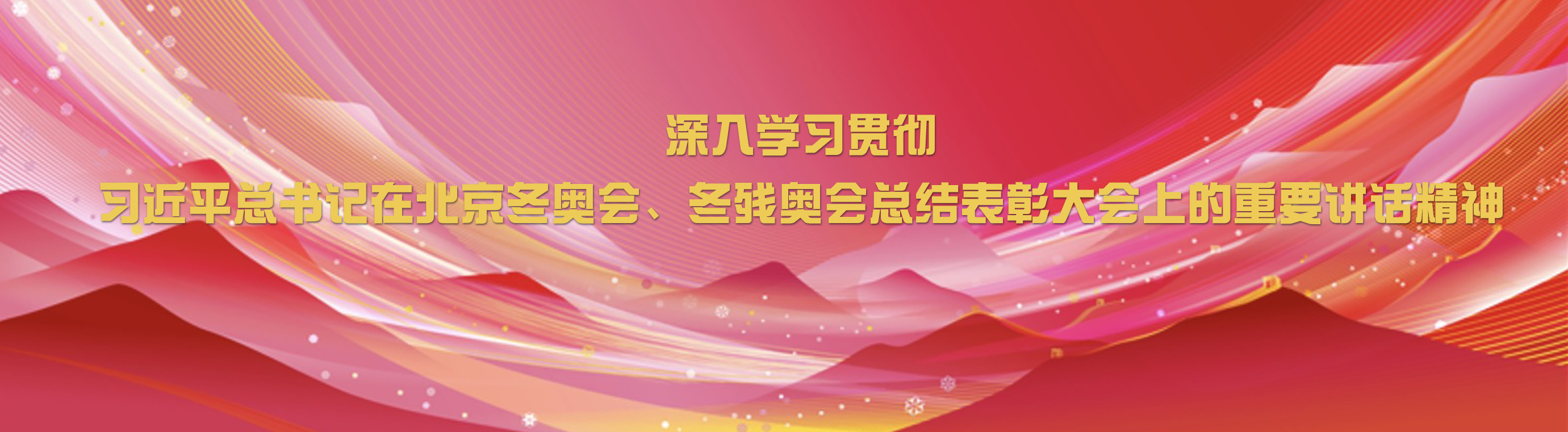 4118云顶集团·(中国)股份有限公司