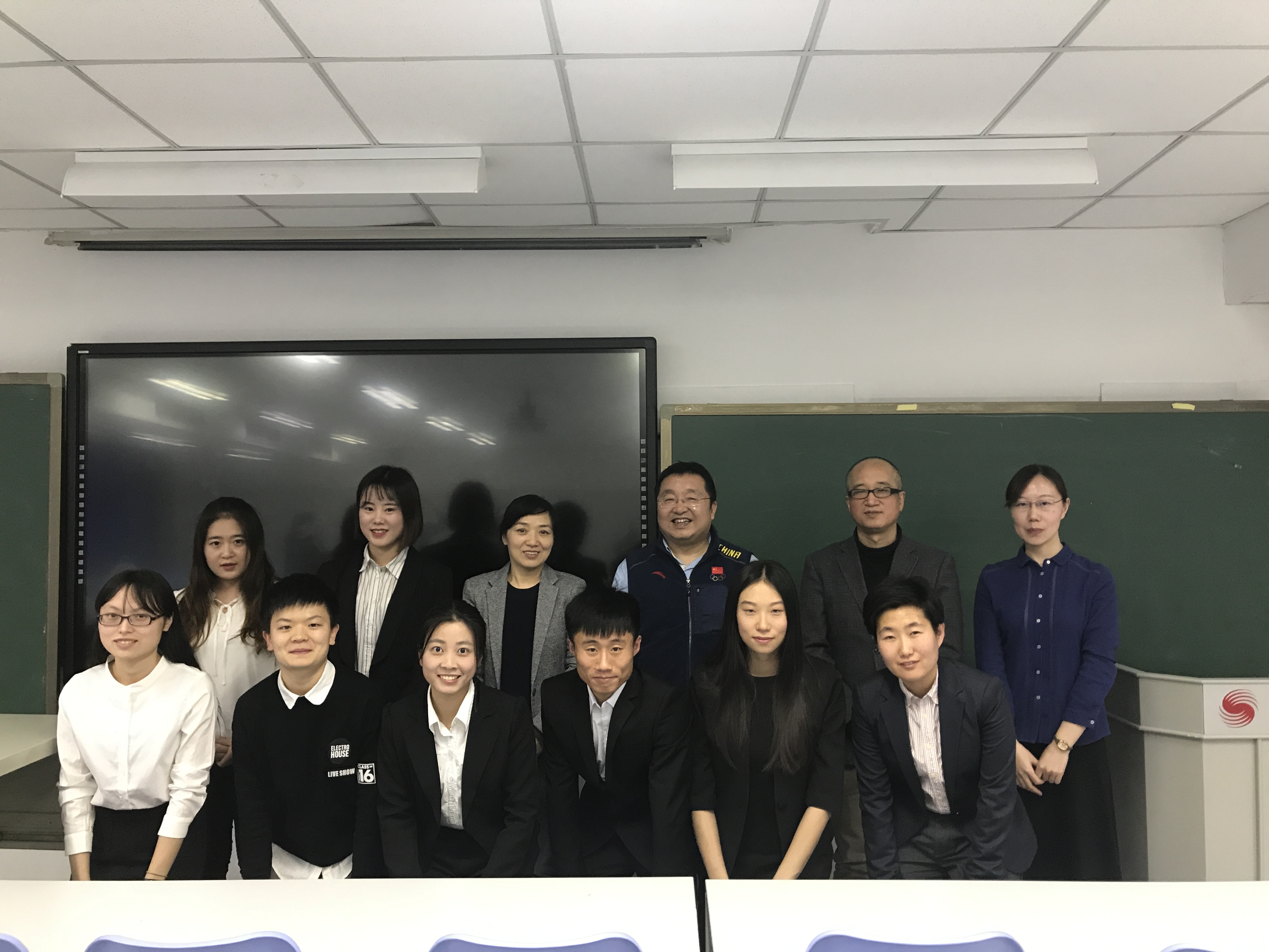 4118云顶集团·(中国)股份有限公司