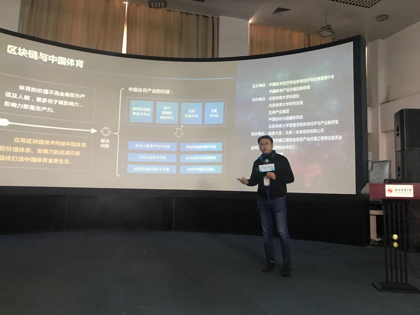 4118云顶集团·(中国)股份有限公司