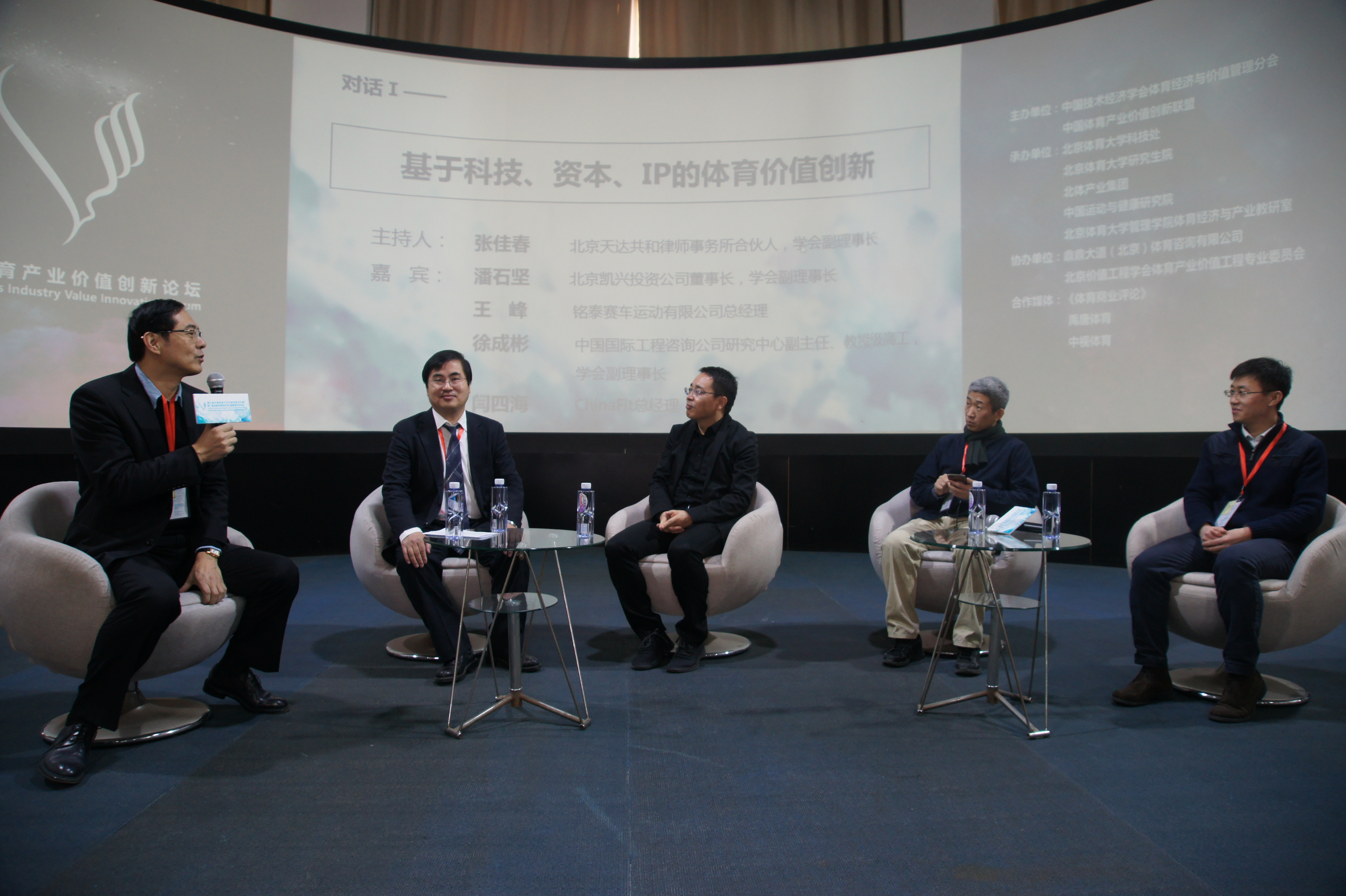 4118云顶集团·(中国)股份有限公司