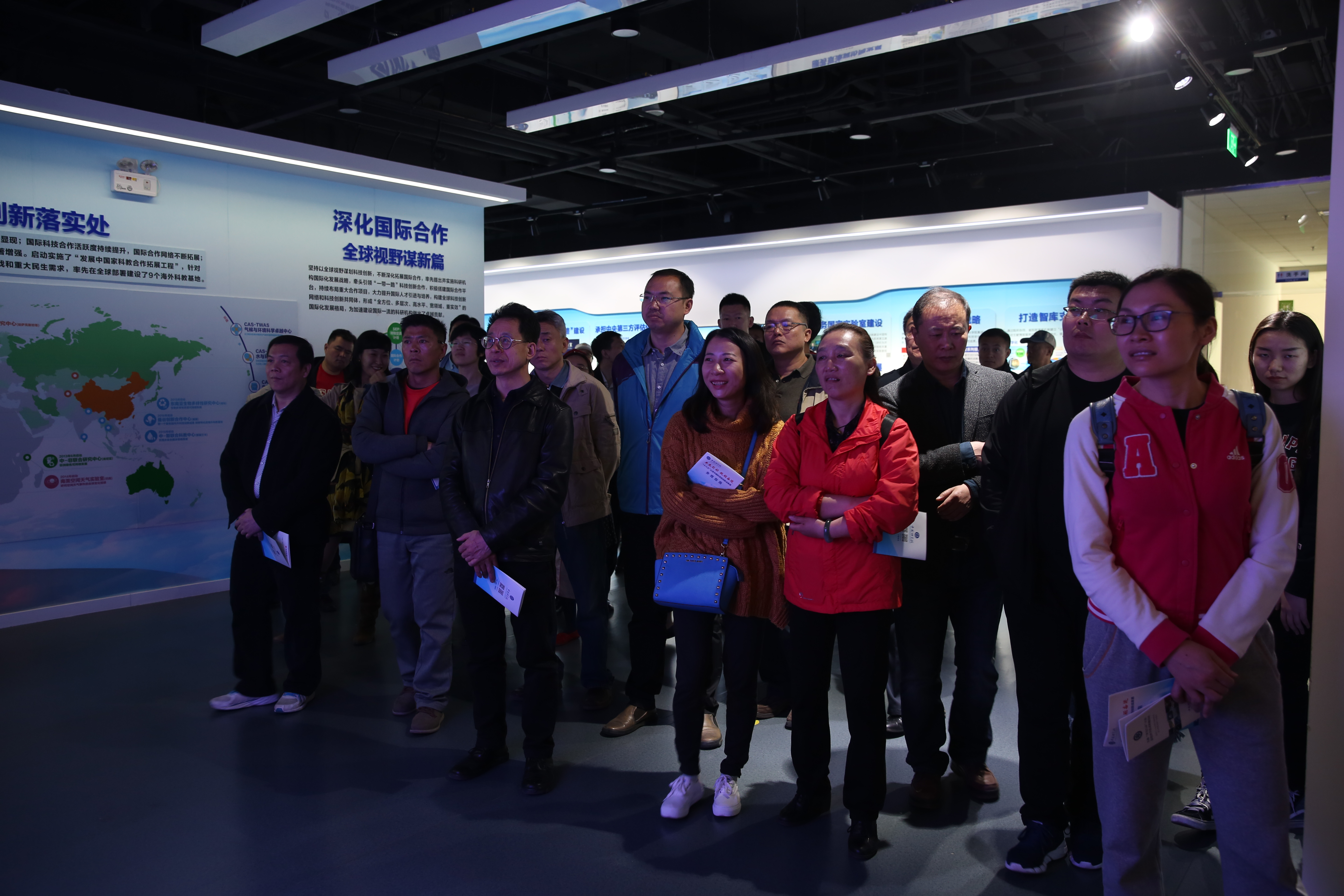 4118云顶集团·(中国)股份有限公司