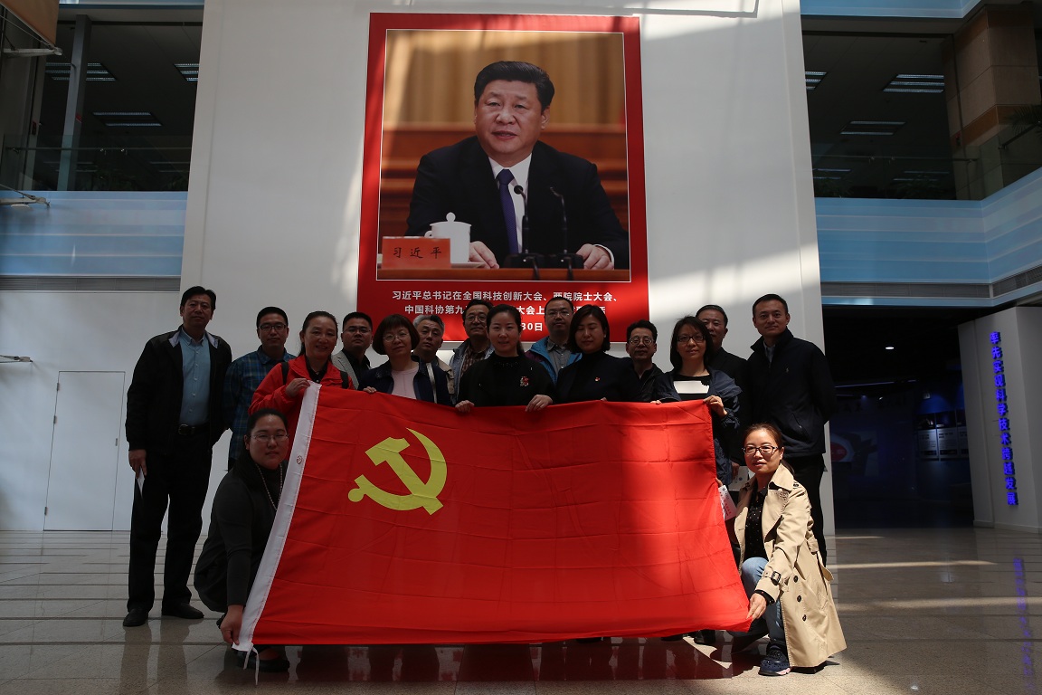 4118云顶集团·(中国)股份有限公司