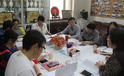 4118云顶集团·(中国)股份有限公司