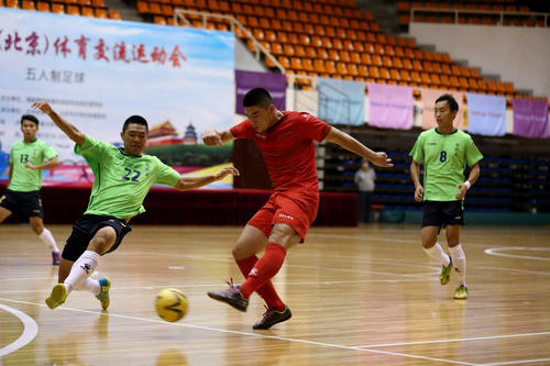 4118云顶集团·(中国)股份有限公司