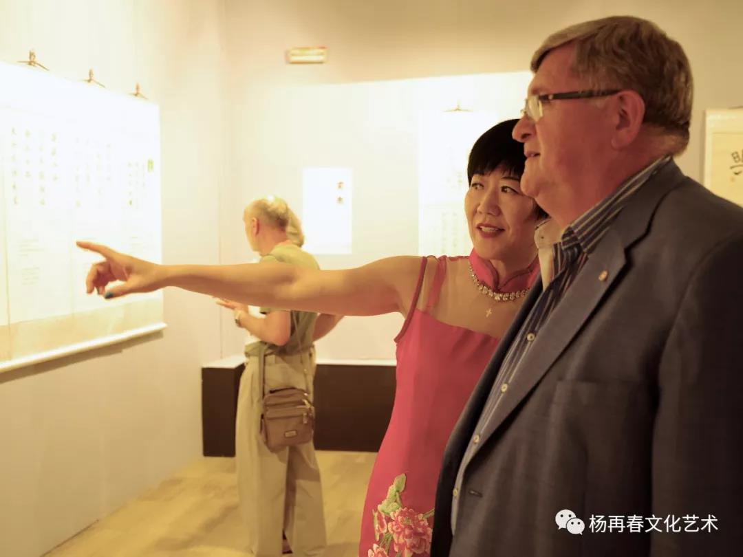 4118云顶集团·(中国)股份有限公司