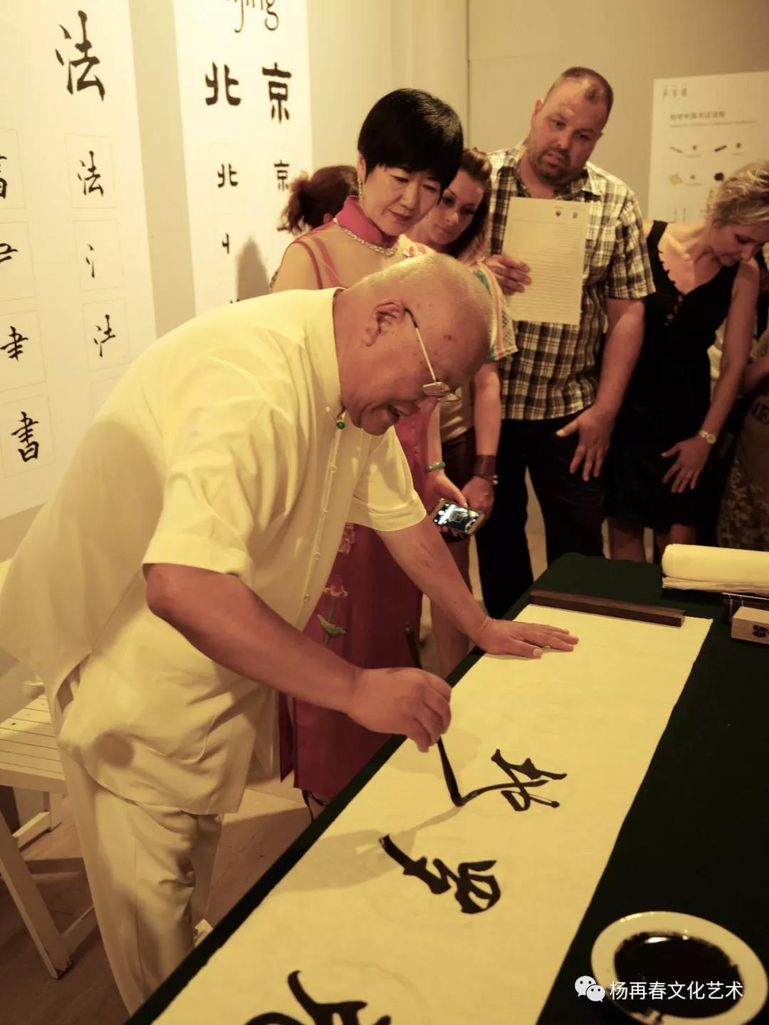 4118云顶集团·(中国)股份有限公司