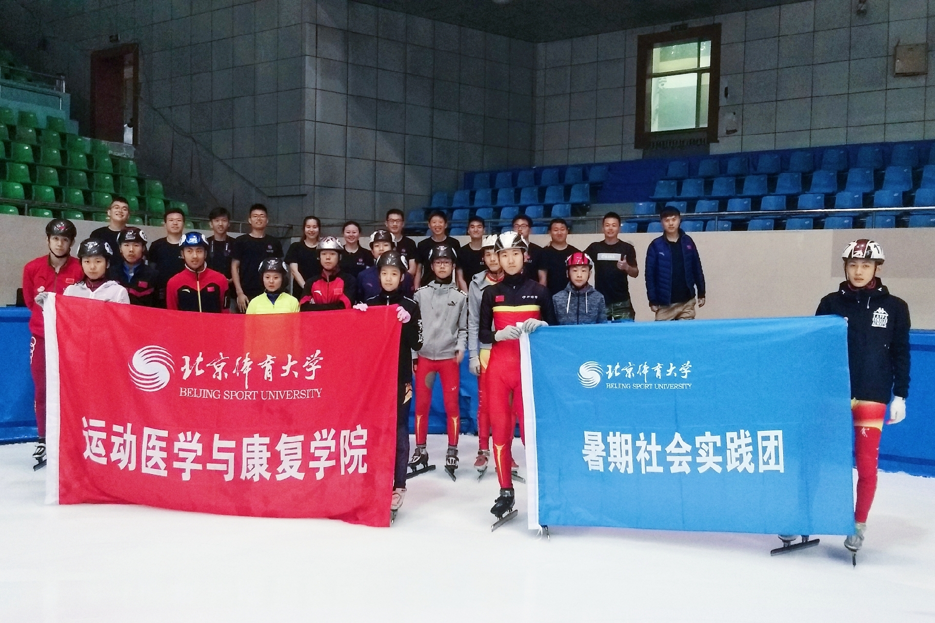 4118云顶集团·(中国)股份有限公司