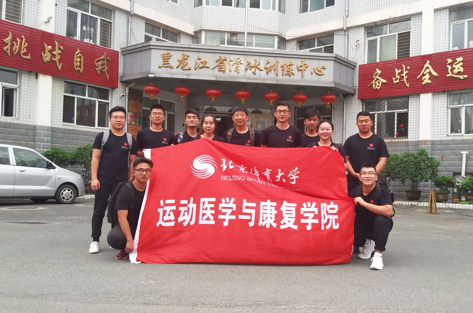 4118云顶集团·(中国)股份有限公司