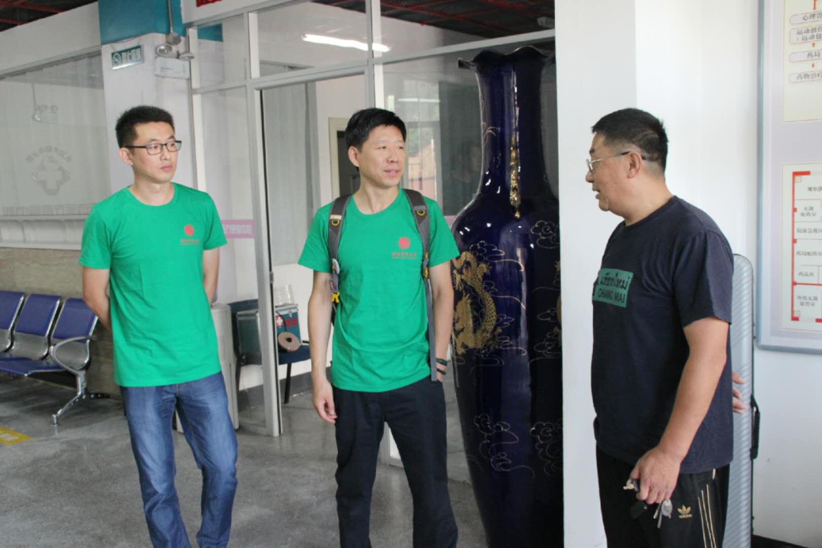 4118云顶集团·(中国)股份有限公司