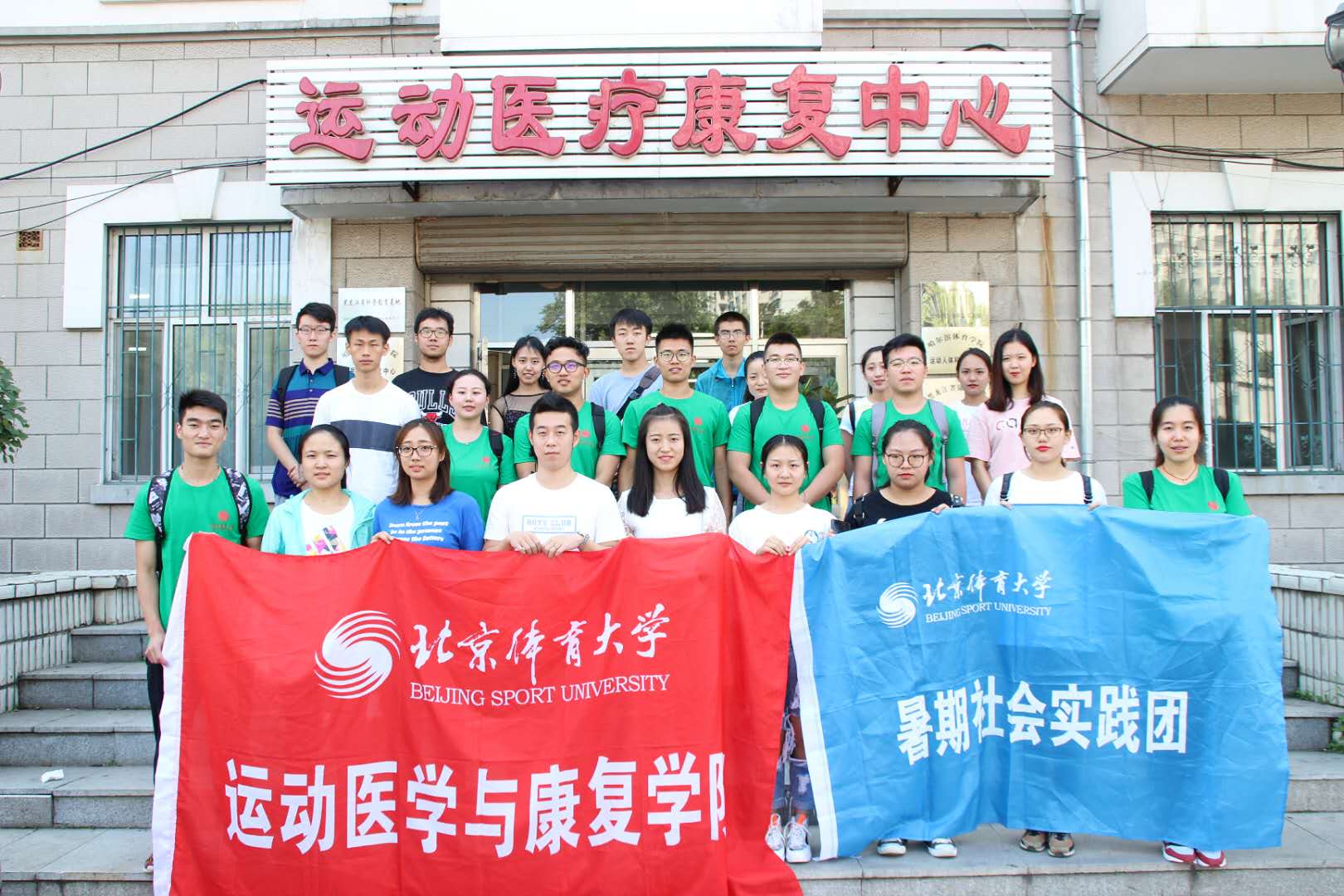 4118云顶集团·(中国)股份有限公司