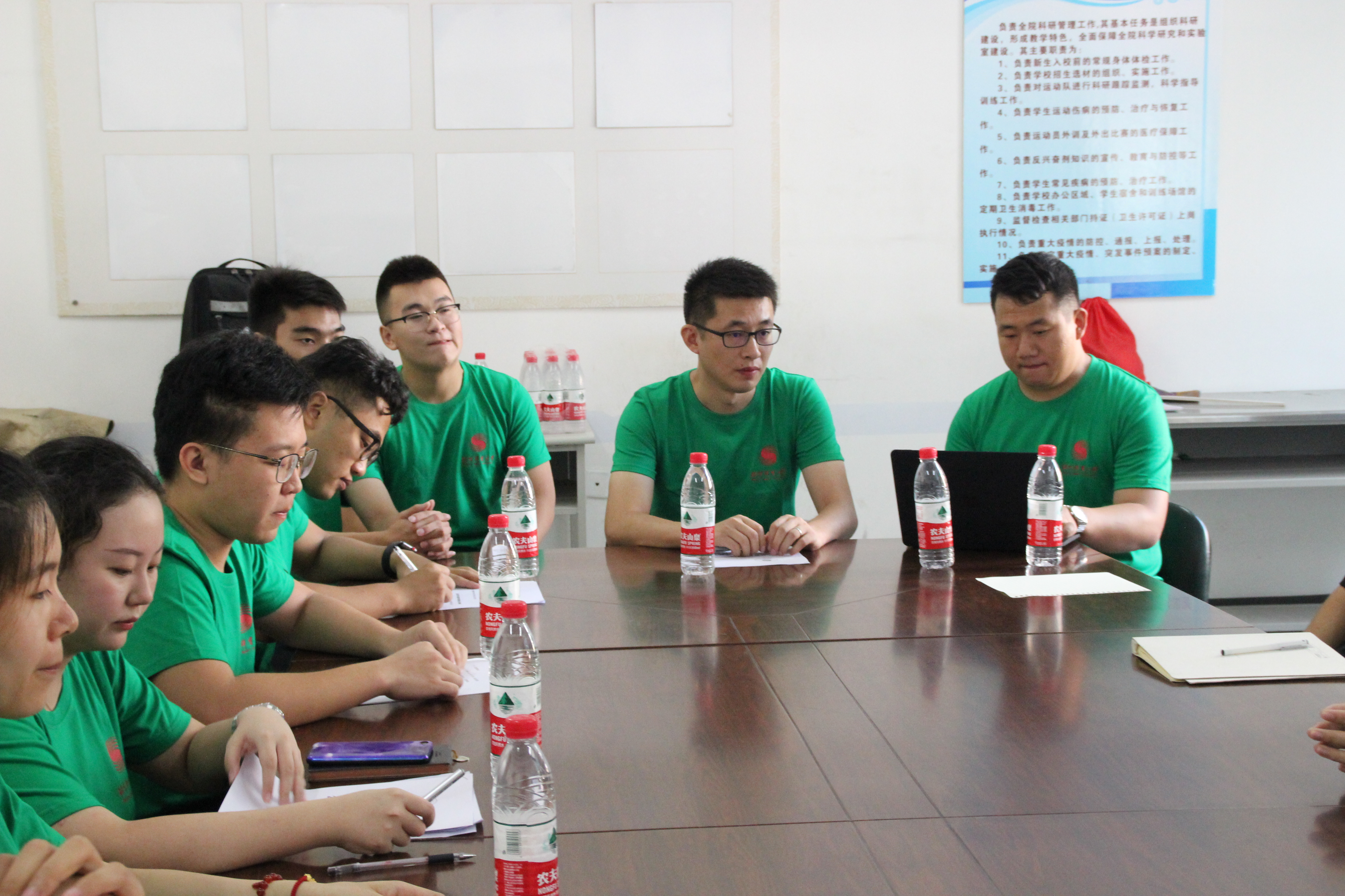 4118云顶集团·(中国)股份有限公司