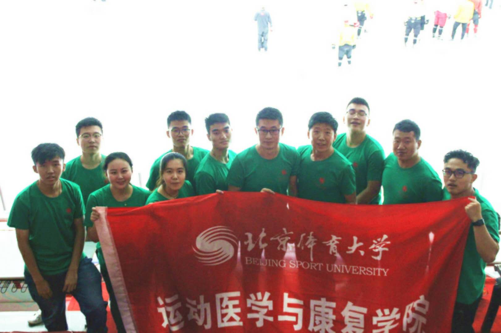 4118云顶集团·(中国)股份有限公司