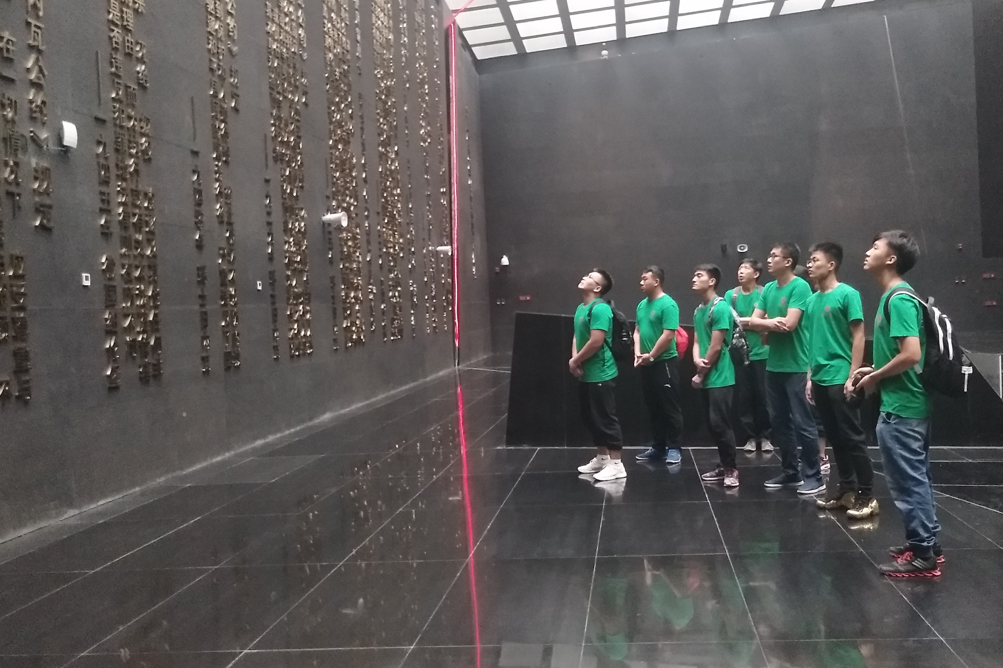 4118云顶集团·(中国)股份有限公司