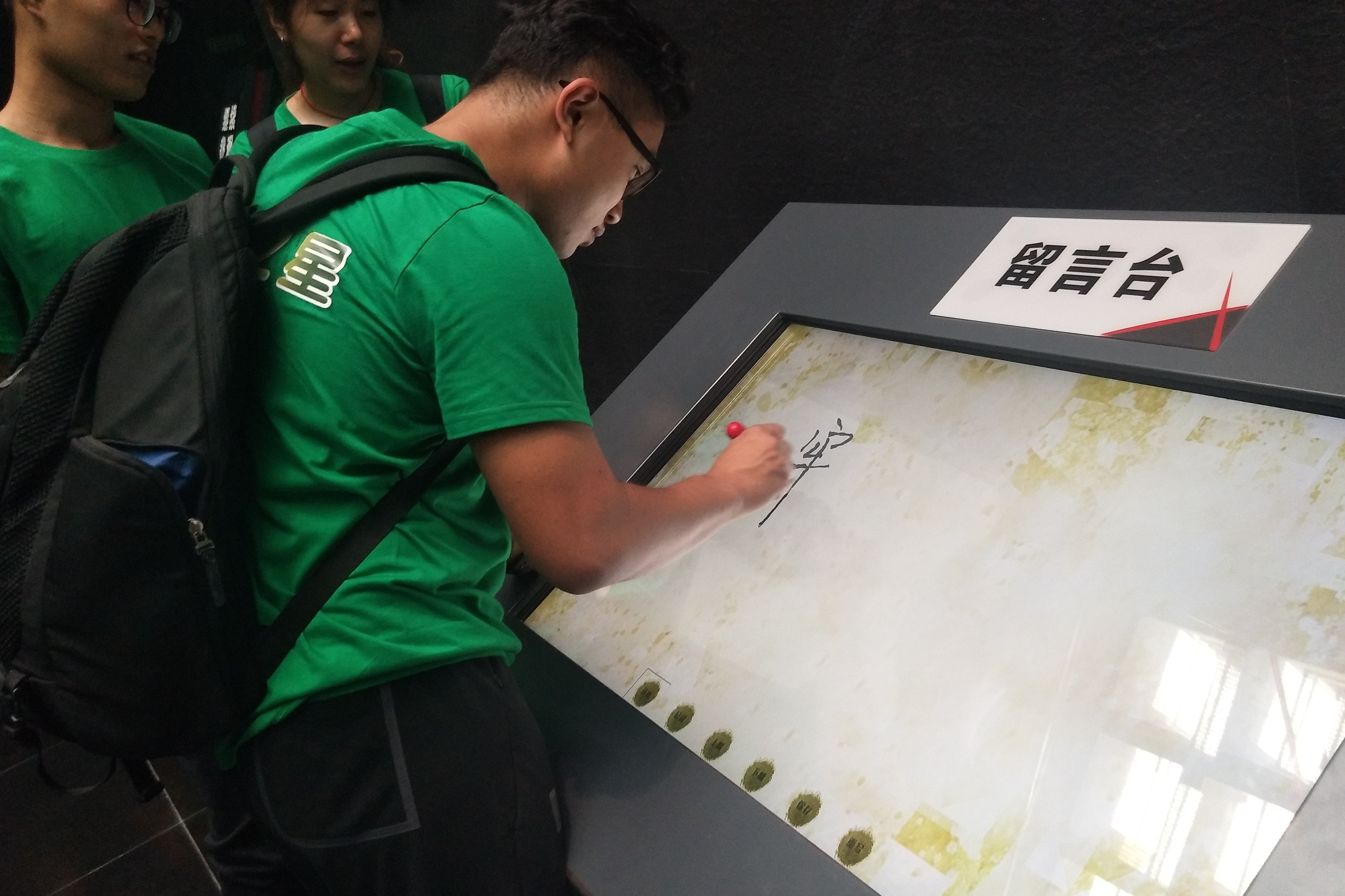 4118云顶集团·(中国)股份有限公司