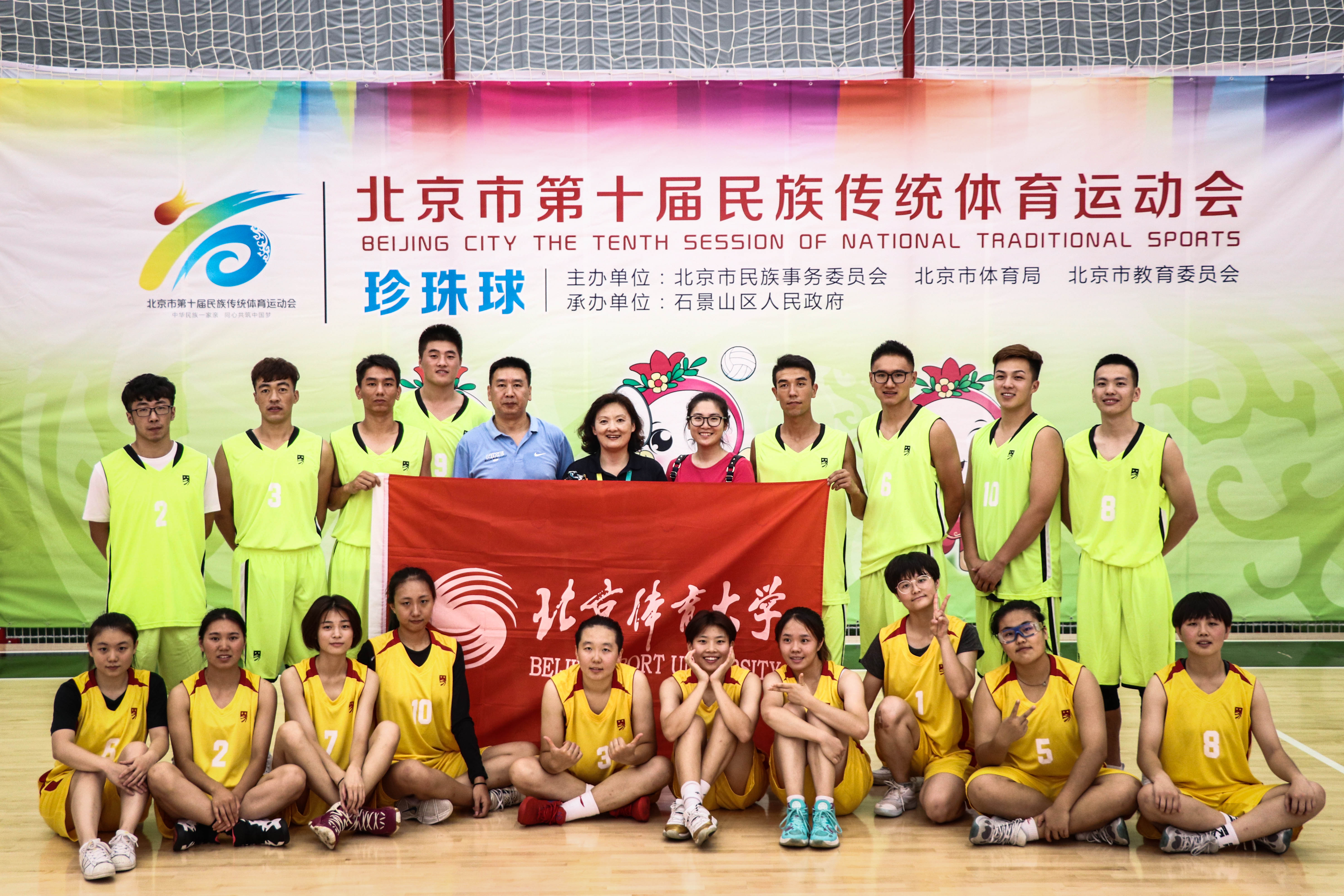 4118云顶集团·(中国)股份有限公司