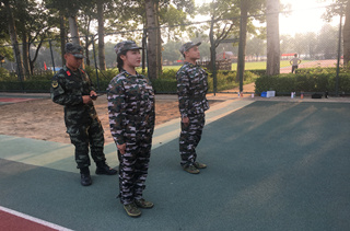 4118云顶集团·(中国)股份有限公司