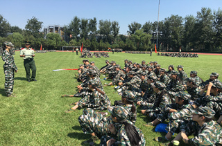 4118云顶集团·(中国)股份有限公司