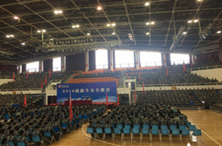 4118云顶集团·(中国)股份有限公司