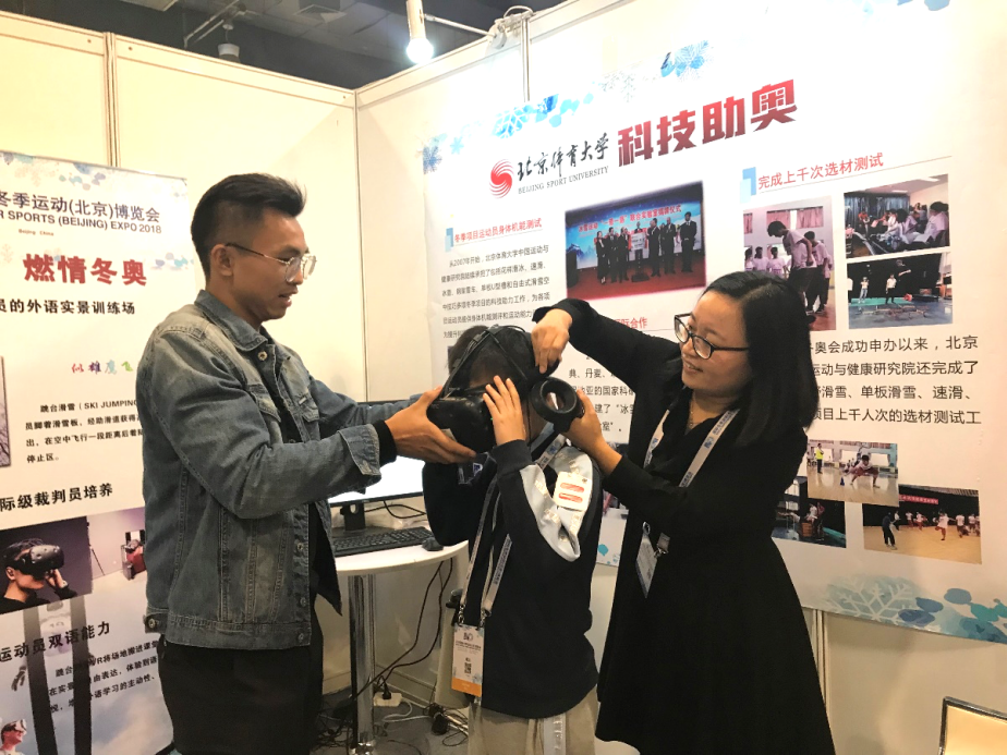 4118云顶集团·(中国)股份有限公司