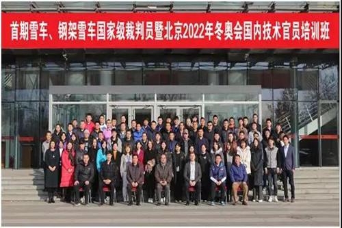 4118云顶集团·(中国)股份有限公司