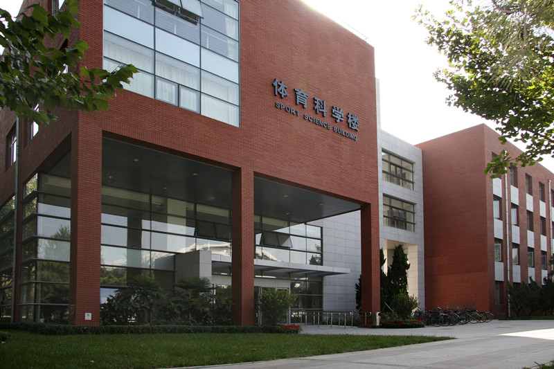 4118云顶集团·(中国)股份有限公司