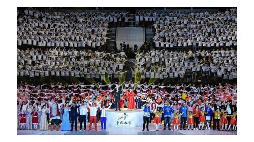 4118云顶集团·(中国)股份有限公司