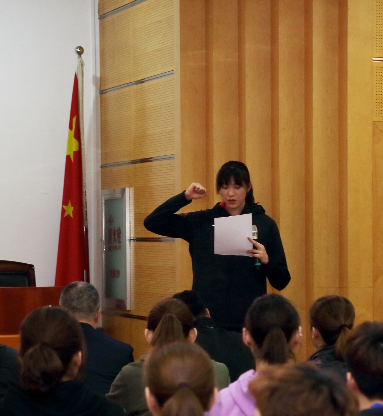 4118云顶集团·(中国)股份有限公司