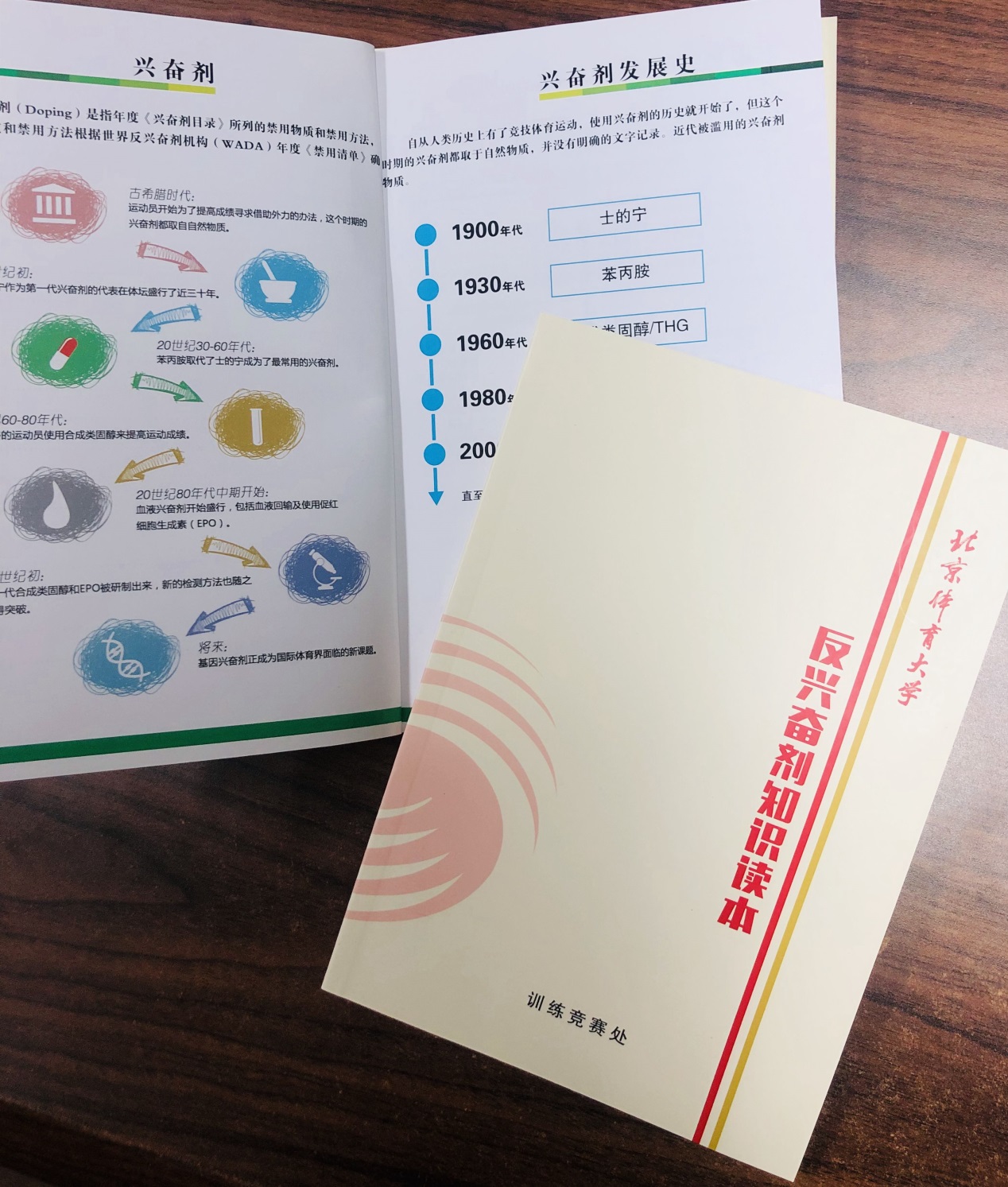 4118云顶集团·(中国)股份有限公司