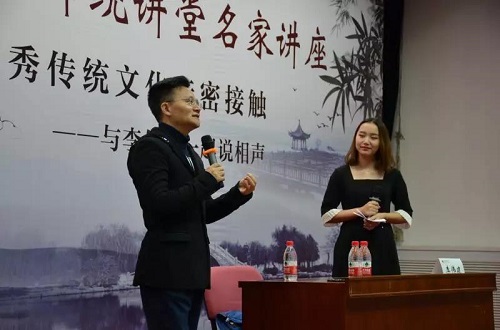 4118云顶集团·(中国)股份有限公司