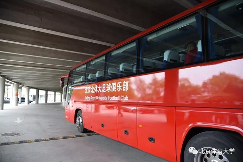 4118云顶集团·(中国)股份有限公司