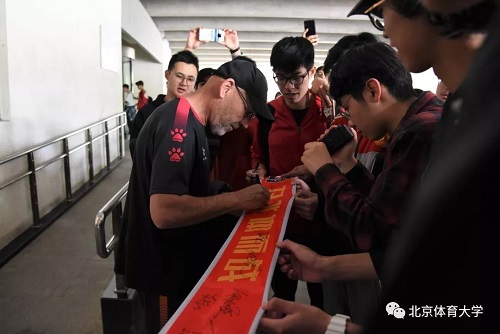 4118云顶集团·(中国)股份有限公司