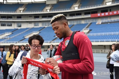 4118云顶集团·(中国)股份有限公司