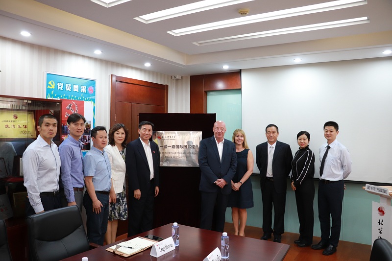 4118云顶集团·(中国)股份有限公司