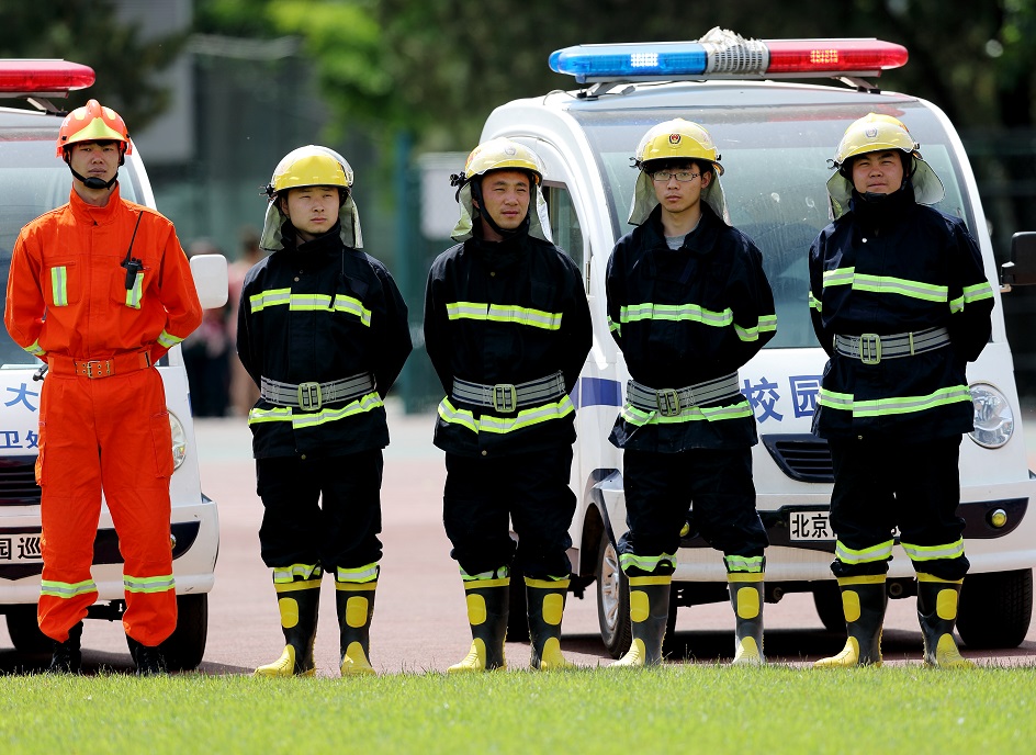 4118云顶集团·(中国)股份有限公司