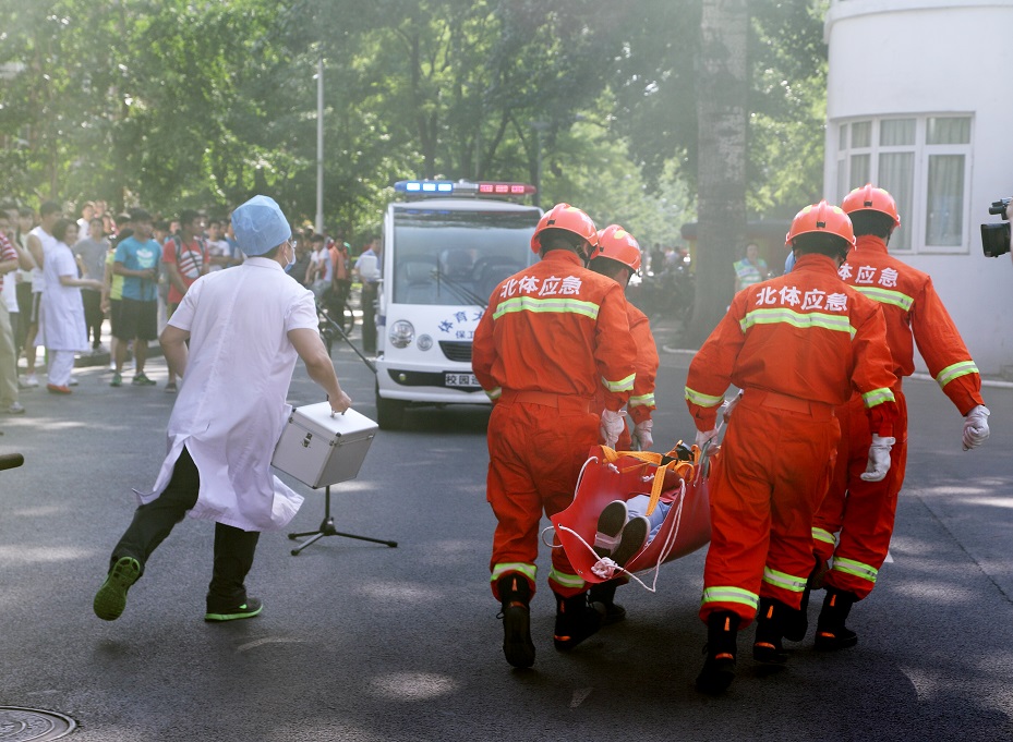 4118云顶集团·(中国)股份有限公司