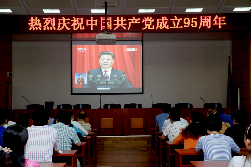 4118云顶集团·(中国)股份有限公司