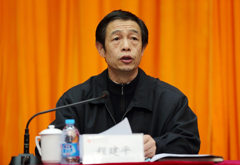 4118云顶集团·(中国)股份有限公司