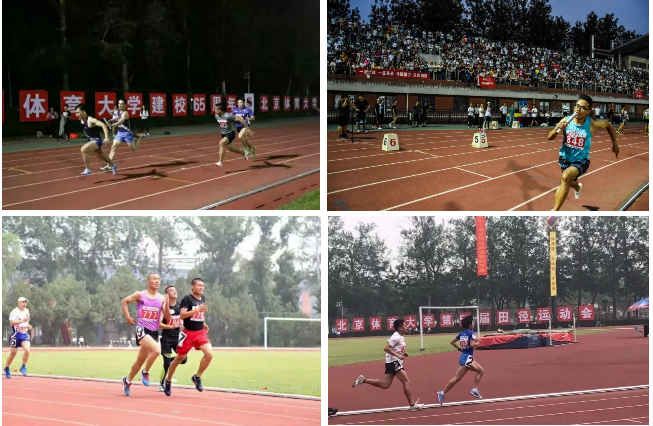 4118云顶集团·(中国)股份有限公司