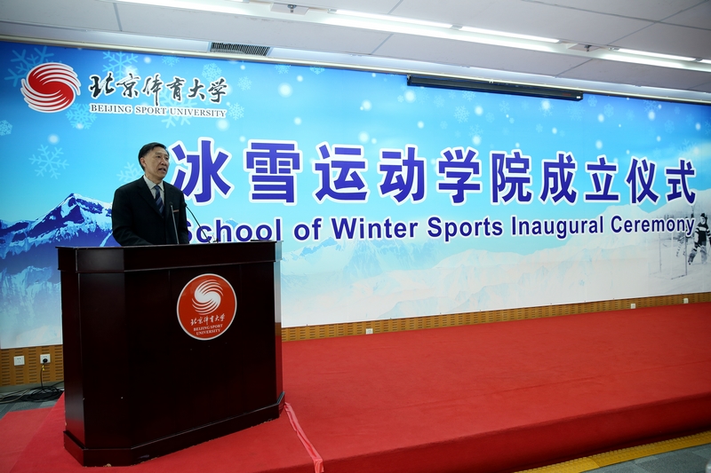 4118云顶集团·(中国)股份有限公司