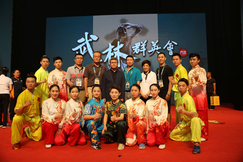 4118云顶集团·(中国)股份有限公司