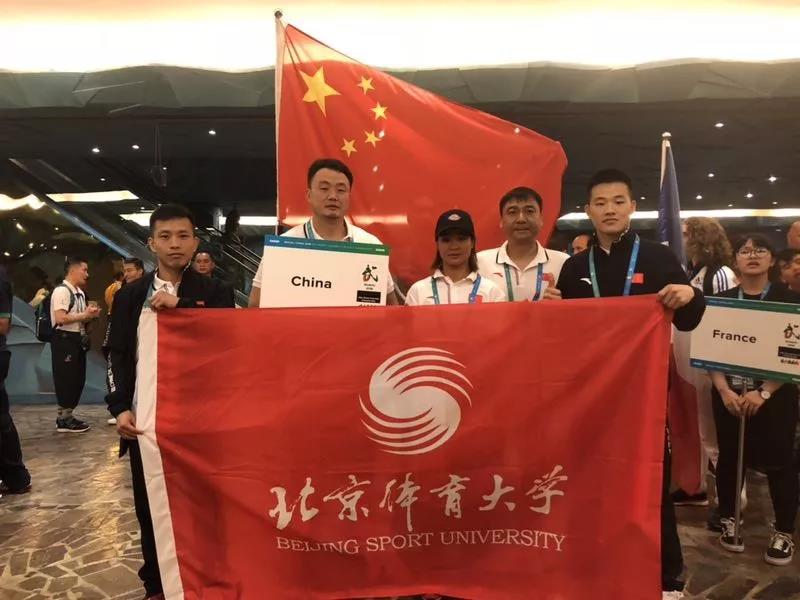 4118云顶集团·(中国)股份有限公司