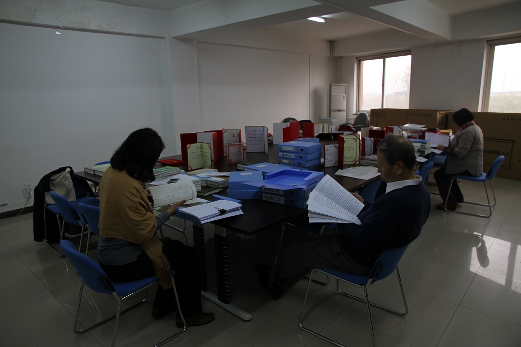 4118云顶集团·(中国)股份有限公司