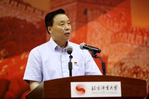 4118云顶集团·(中国)股份有限公司