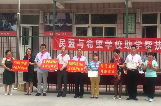 4118云顶集团·(中国)股份有限公司