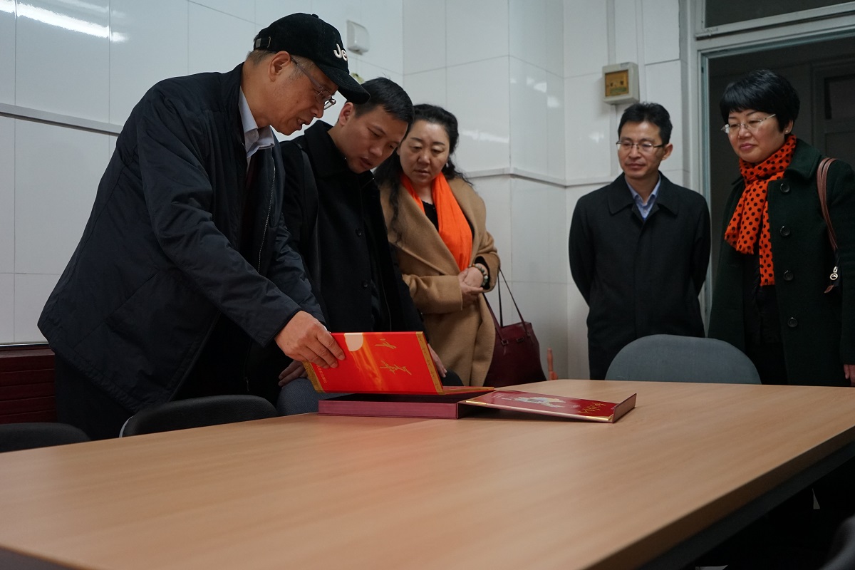 4118云顶集团·(中国)股份有限公司