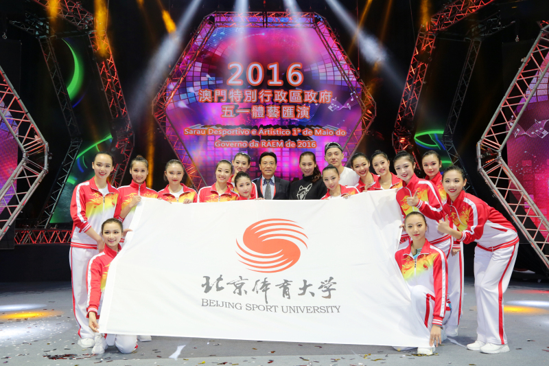 4118云顶集团·(中国)股份有限公司