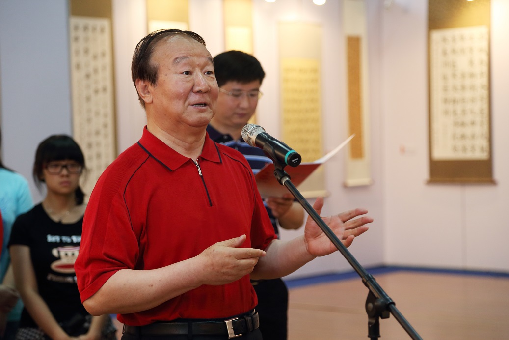 4118云顶集团·(中国)股份有限公司