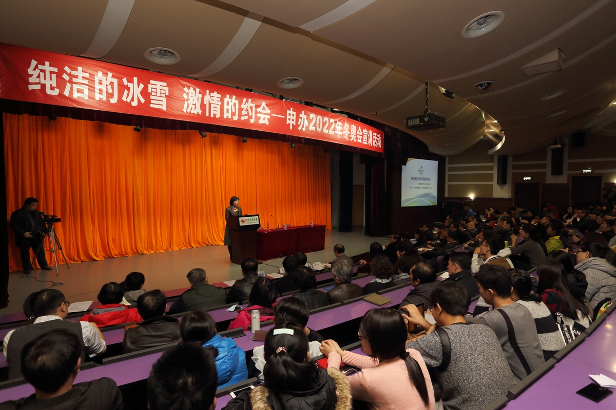 4118云顶集团·(中国)股份有限公司