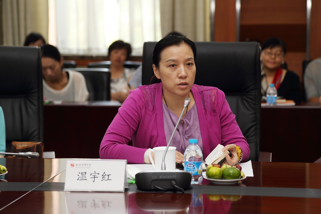 4118云顶集团·(中国)股份有限公司