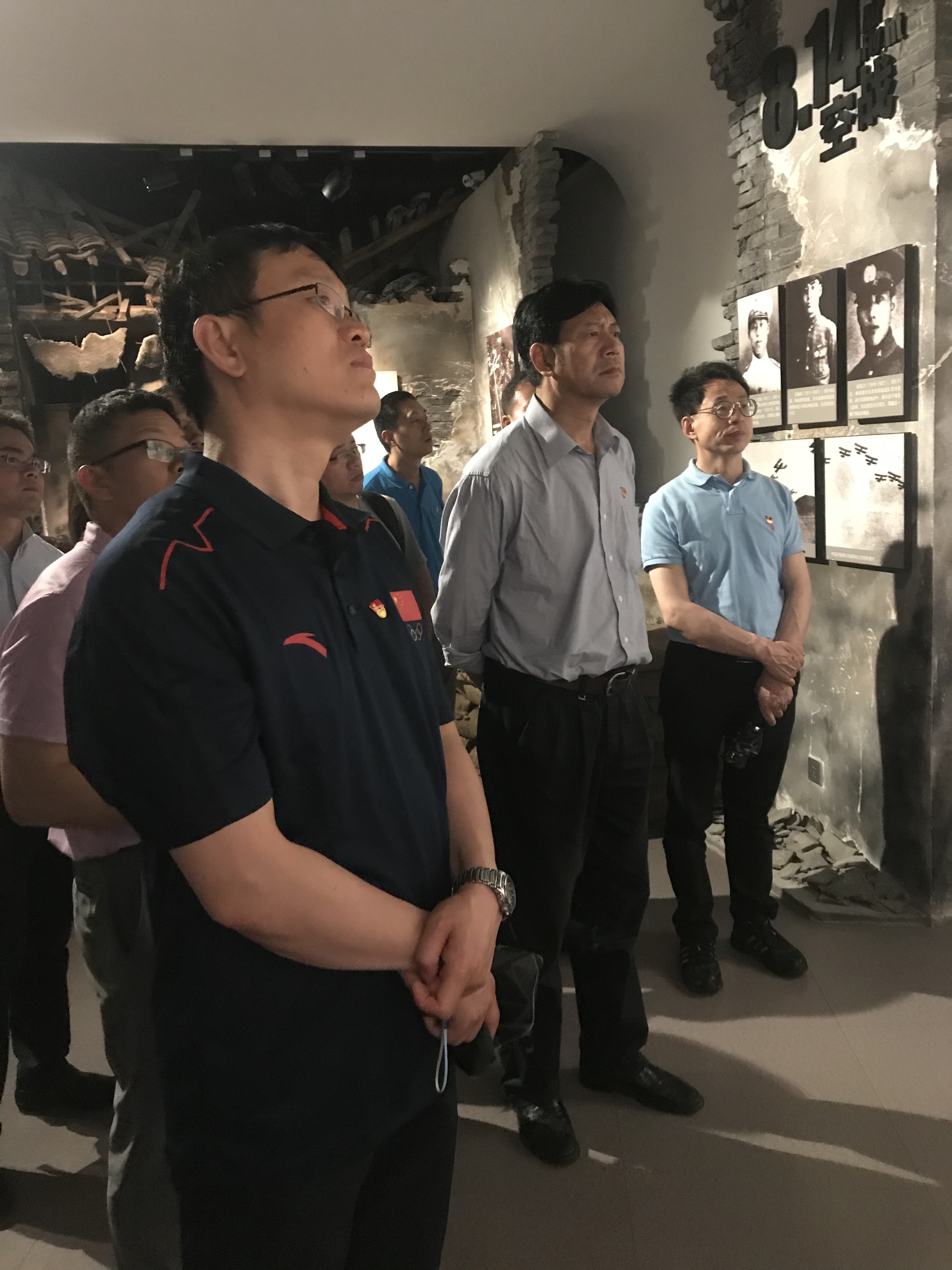 4118云顶集团·(中国)股份有限公司